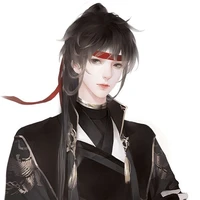 ซินหยาน