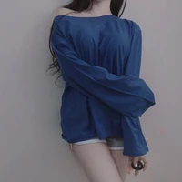 ชะนี