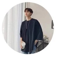 อคิน👑😎
