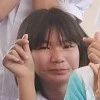 ปลาย