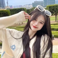 ไอดรีม[เพื่อนนางเอก]