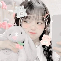 ชะเอม [นางเอก]
