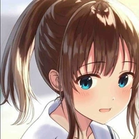 Una