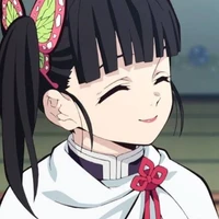 kanao