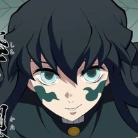 muichiro