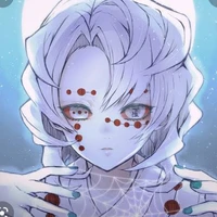 rui