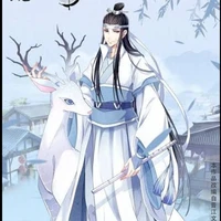 ซีเฉิน