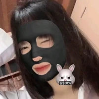 แอดเอง