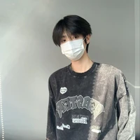 คิม
