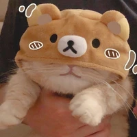 แฮร่~~