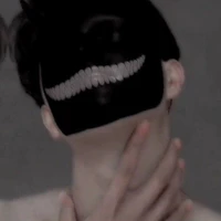 ไอซ์