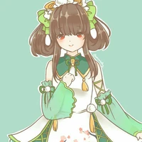 cang