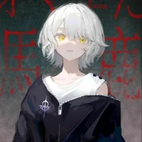 Yazu Tadashi