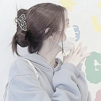 ชาเย็น[ลูกนางเอก]