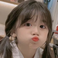 ชาเขียว[ลูกนางเอก]