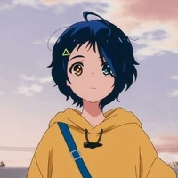 Lu<3