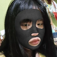 แอดเองจ้า