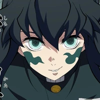 muichiro