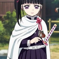kanao