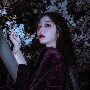 Yeri