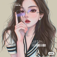 ชิงชิง
