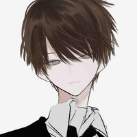 ชู