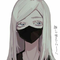 ซันสุ