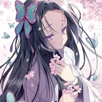 Kanae