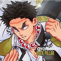 Gyomei