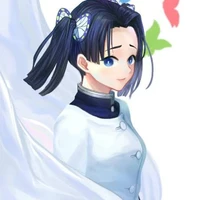 Aoi