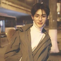 อิน