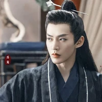 จางห่าวซาน