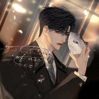 โชล | Shoal