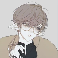 ยู