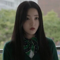 Ara