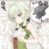 เอลฟ์(ไวท์)
