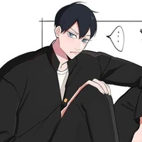 คาเงยามะ