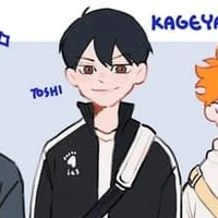 คาเงยามะตอนเด็ก