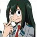 asui