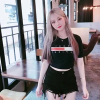 วาวา(เพื่อนนอ.)