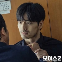 Jung-seok
