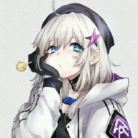 shiro