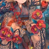 Mei Hua