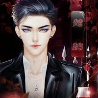 ml demon