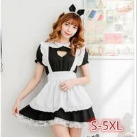 zee (junior maid)