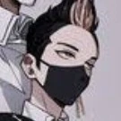 ฮัน