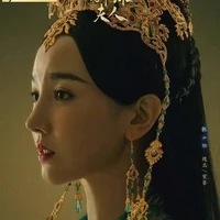 ฮองเฮา(เซียวหว่านเฮอร์