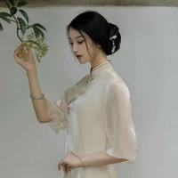 ลี่ปิงปิง