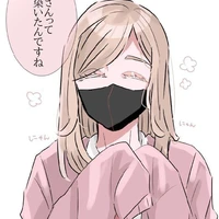 samzu