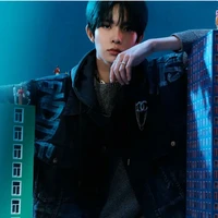 heeseung
